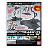 Bandai Action Base 4 Black Color - Radar Toys