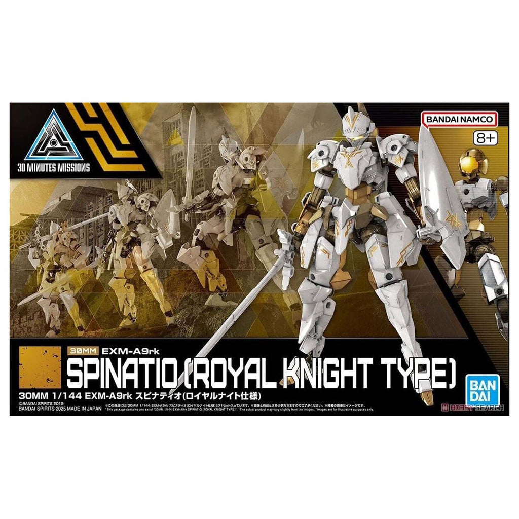 Bandai Gundam 30 Minutes Missions Spinatio Royal Knight Type 1:144 Scale Model Kit