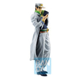 Bandai JoJo's Bizarre Adventure Diamond Is Unbreakable Masterlise Jotaro Kujo Ichibansho Figure - Radar Toys
