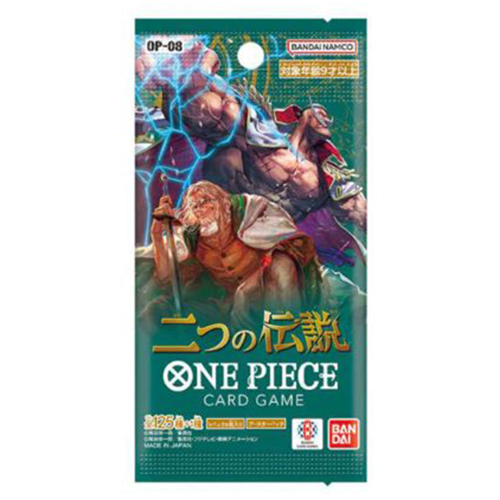 One Piece Card Game Two Legends Booster Pack