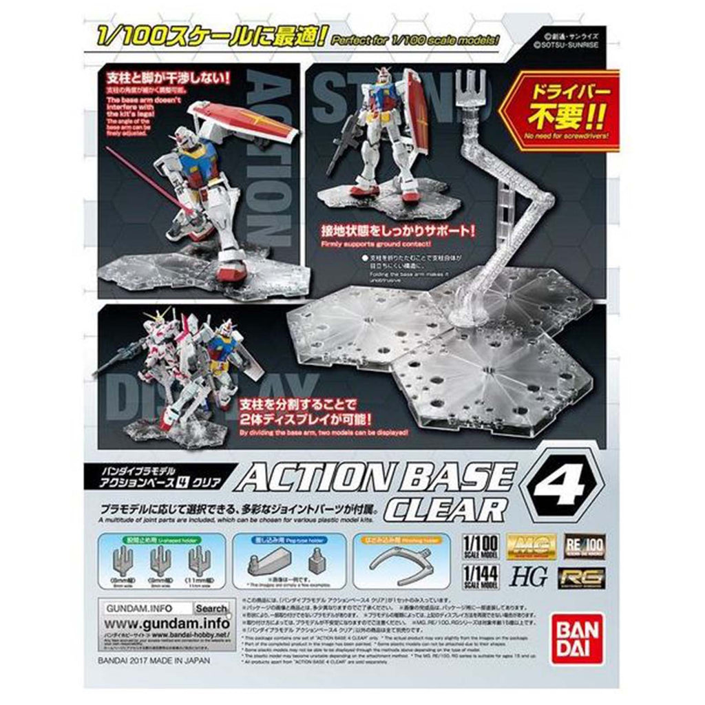 Bandai Action Base 4 Clear Color