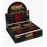 Yu-Gi-Oh! 25th Anniversary Rarity Collection Booster Pack - Radar Toys