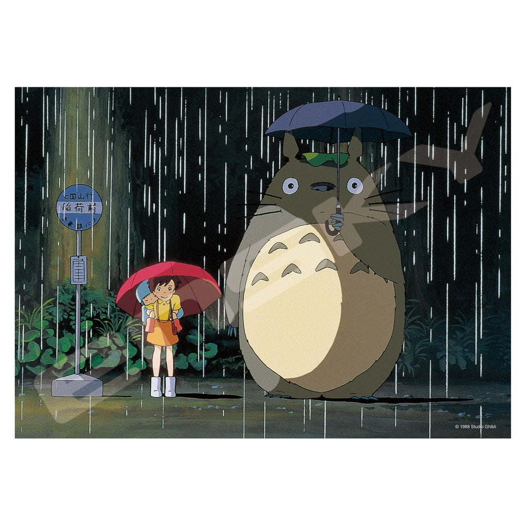 Ensky My Neighbor Totoro Rainy Bus Stop 108 Piece Jigsaw Puzzle