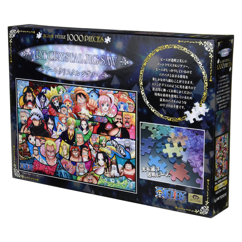 Ensky One Piece New World Great Adventure 1000 Piece Art Crystal Jigsaw Puzzle