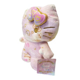 Fiesta Hello Kitty 50th Anniversary 13 Inch Plush - Radar Toys