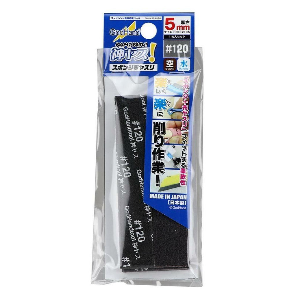 Godhand Kamiyasu #120 5mm Sanding Sticks Set