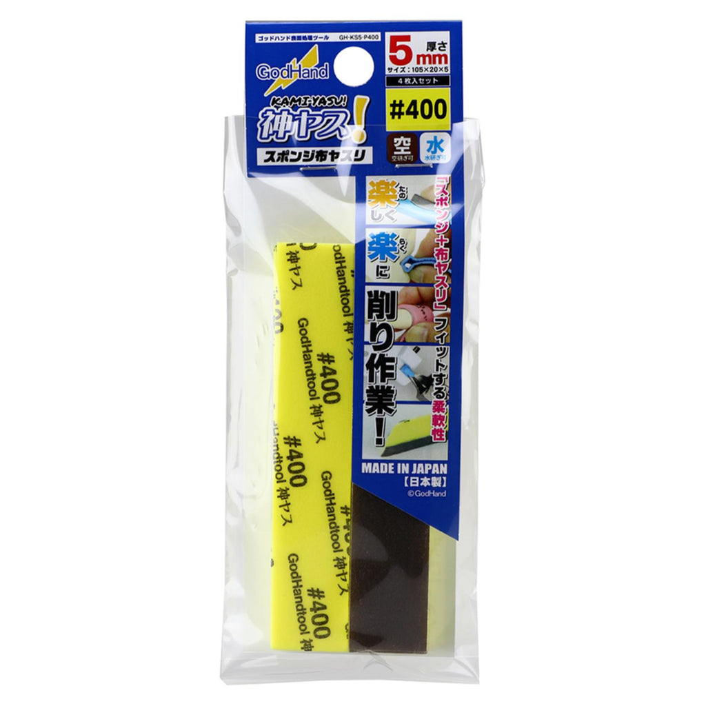 Godhand Kamiyasu #400 5mm Sanding Sticks Set