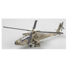 MRC Winged Ace AH-64A Apache 72nd Replica - Radar Toys