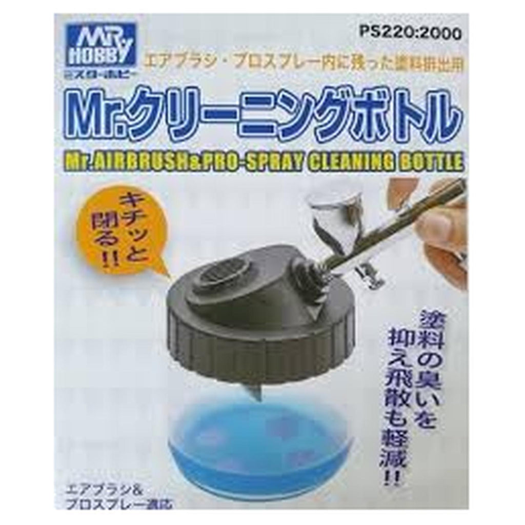 Mr Hobby Airbrush Pro Spray Cleaning Bottle