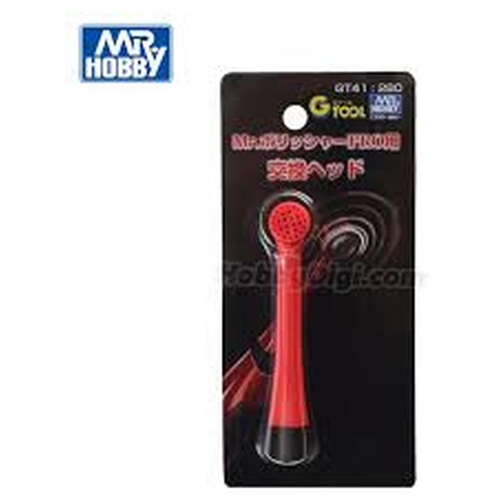 Mr Hobby Polisher Pro Head Replacement