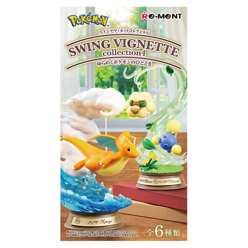 Pokemon Re-ment Swing Vignette Collection 4 Blind Box Figure - Radar Toys