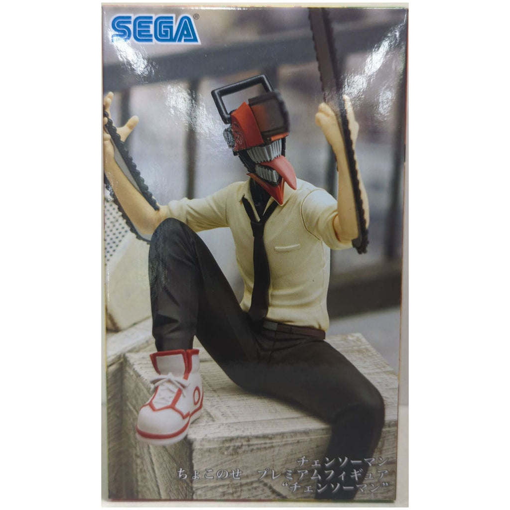 SEGA Chainsaw Man PM Perching Figure