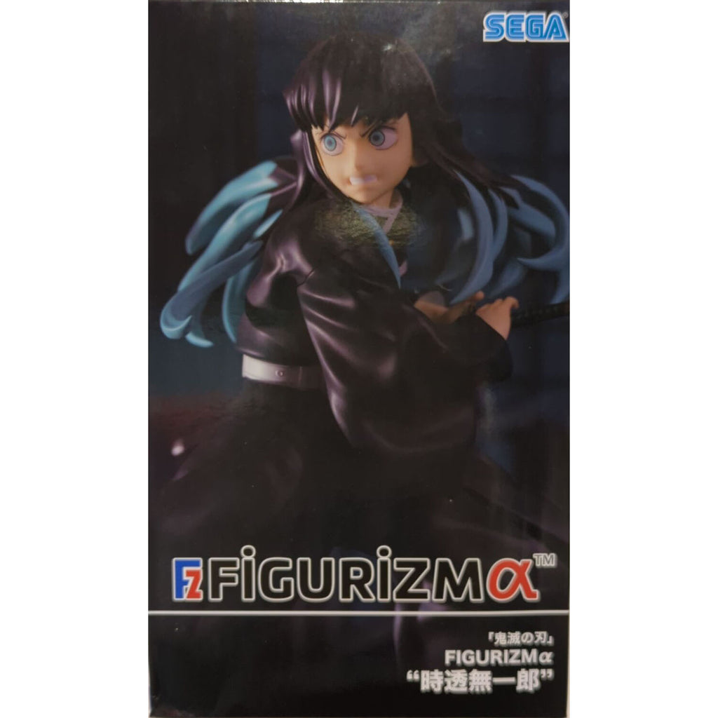Copy of SEGA ReZero Starting Life In Another World Luminasta Fluffy Pack Emilia Figure - Radar Toys