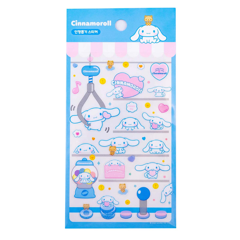 Sanrio Characters Cinnamoroll Claw Machine Sticker Sheet - Radar Toys
