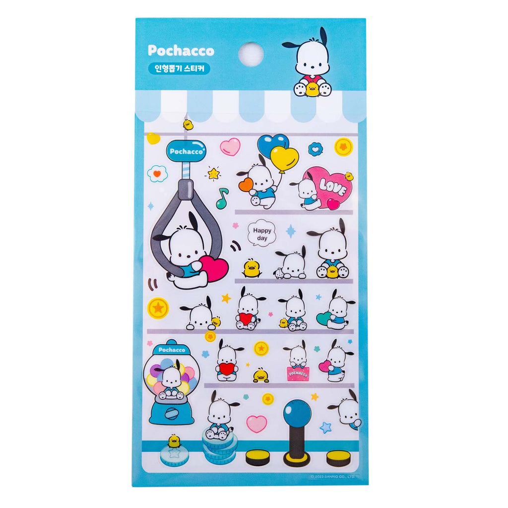 Sanrio Characters Pochacco Claw Machine Sticker Sheet - Radar Toys