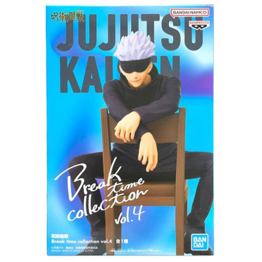 Bandai Namco Jujutsu Kaisen Break Time Collection Vol 4 Satoru Gojo Figure