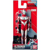 Bandai Netflix Ultraman Rising 5.75 Inch Soft Vinyl Series Figure - Radar Toys