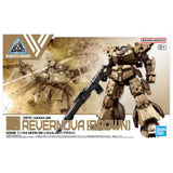 Bandai 30 Minute Mission bEXM-28 Revernova Brown 1:144 Scale Gundam Model Kit - Radar Toys