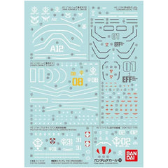 Bandai Mobile Suit Gundam GD-105 The Origin Multiuse Decal Set - Radar Toys