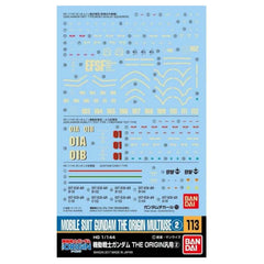 Bandai Mobile Suit Gundam GD-113 The Origin Multiuse Decal Set - Radar Toys