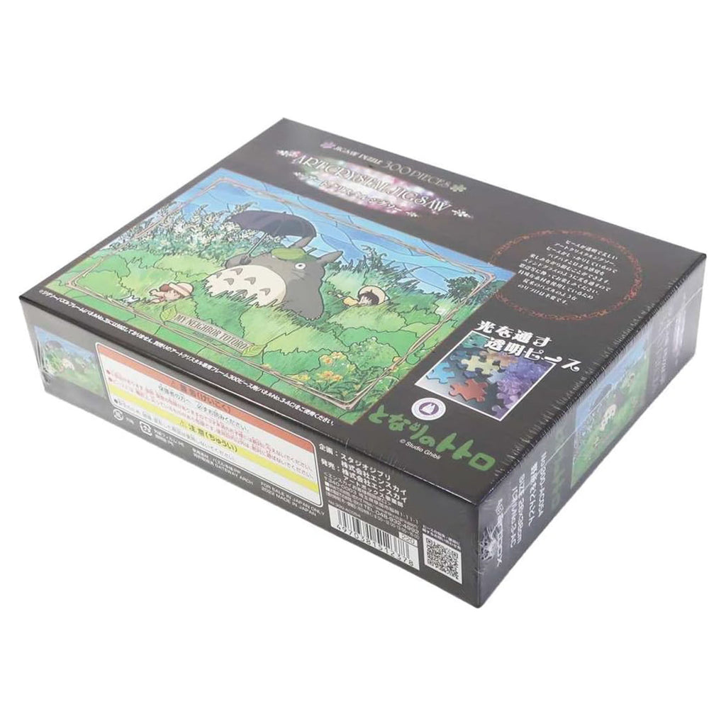 Ensky My Neighbor Totoro Steadily Through The Field 300 Piece Artcrystal Jigsaw Puzzle