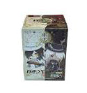 Indentiy V Under Truth Qilin Of The East Blind Box Mini Figure