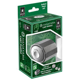 BePuzzled Hanayama Tube Level 5 Cast Puzzle - Radar Toys