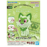 Bandai Pokemon Sprigatito Building Set - Radar Toys