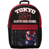 Bioworld Jujusu Kaisen High School Backpack - Radar Toys