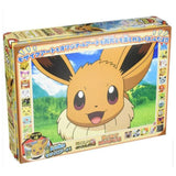 Ensky Pokemon Mosaic Art R Eevee 1000 Piece Jigsaw Puzzle - Radar Toys