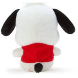 Sanrio Pochacco Small 8 Inch Plush Figure - Radar Toys