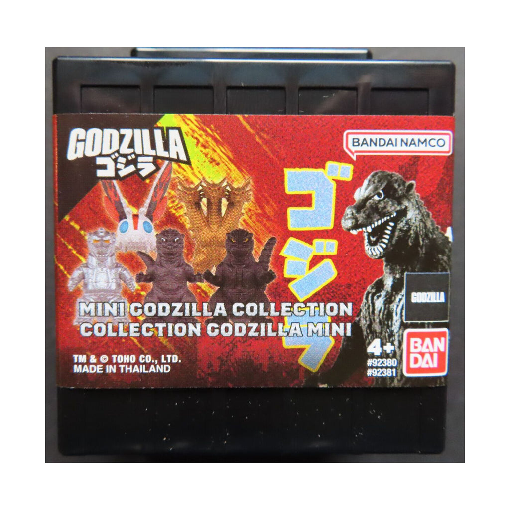 Bandai Mini Godzilla Collection Single Blind Box Figure