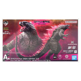 Bandai Godzilla X Kong Godzilla 2024 Evolved Version Ichibansho Figure - Radar Toys