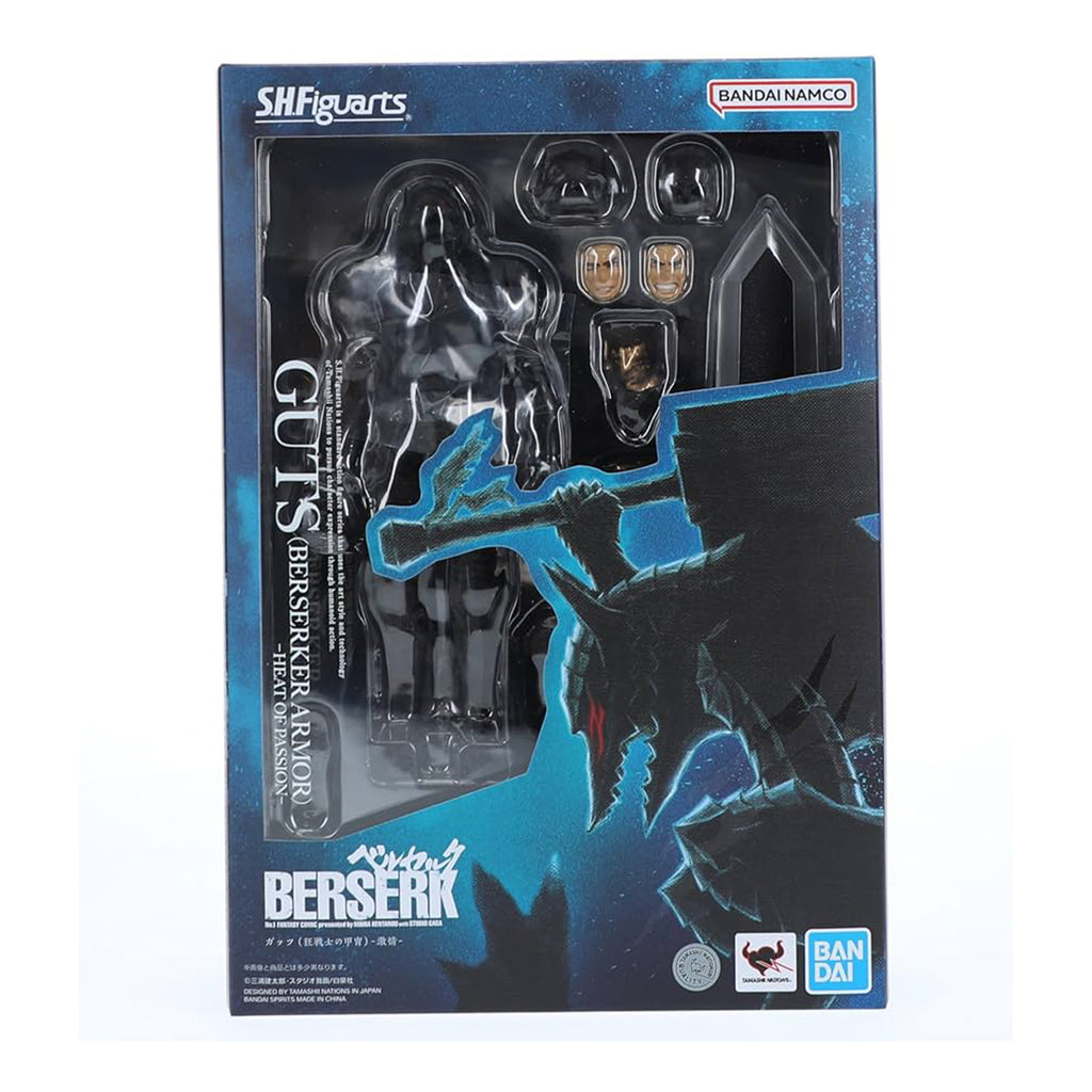 Bandai Berserk SHFiguarts Guts Berserker Armor Heat Of Passion Action Figure