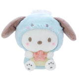 Sanrio Original Turtle Pochacco 5 Inch Plush Figure - Radar Toys