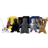 Bandai Mini Godzilla Collection Single Blind Box Figure - Radar Toys