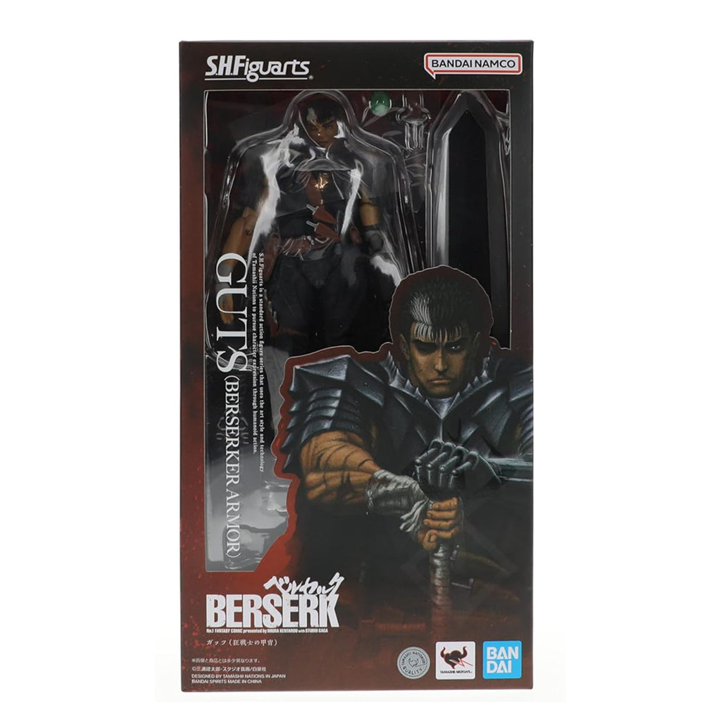 Bandai Berserk SHFiguarts Guts Berserker Armor Action Figure