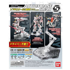 Bandai Hobby 1/144 Scale Clear Action Base - Radar Toys