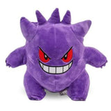 Pokemon Gengar 9 Inch Plush Figure - Radar Toys