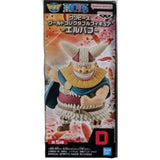 Bandai One Piece Banpresto WCF ELBAF Broggy Mini Figure - Radar Toys