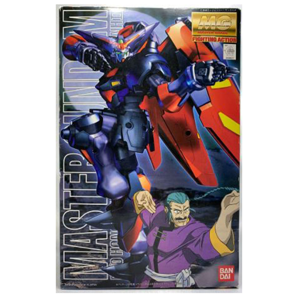 Bandai G Gundam MG Master Gundam 1:100 Scale Model Kit