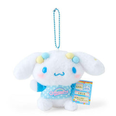 Sanrio Original Cinnamoroll Mascot 5 Inch Plush Keychain - Radar Toys