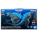 Bandai Godzilla X Kong The New Empire Godzilla 2024 Heat Ray Version Ichibansho Figure - Radar Toys