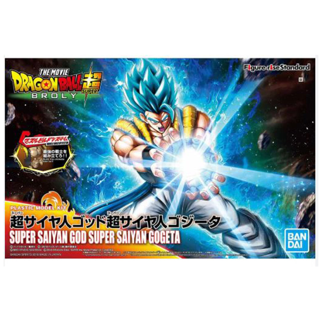 Bandai The Movie Dragon Ball Super Broly Figure-riseStandard SSGSS Gogeta Model Kit