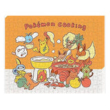 Ensky Pokemon Artboard Jigsaw Pokemon Cooking 366 Piece Jigsaw Puzzle - Radar Toys