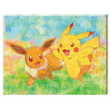 Ensky Pokemon Artboard Jigsaw Canvas Style Good Friends 366 Piece Jigsaw Puzzle - Radar Toys