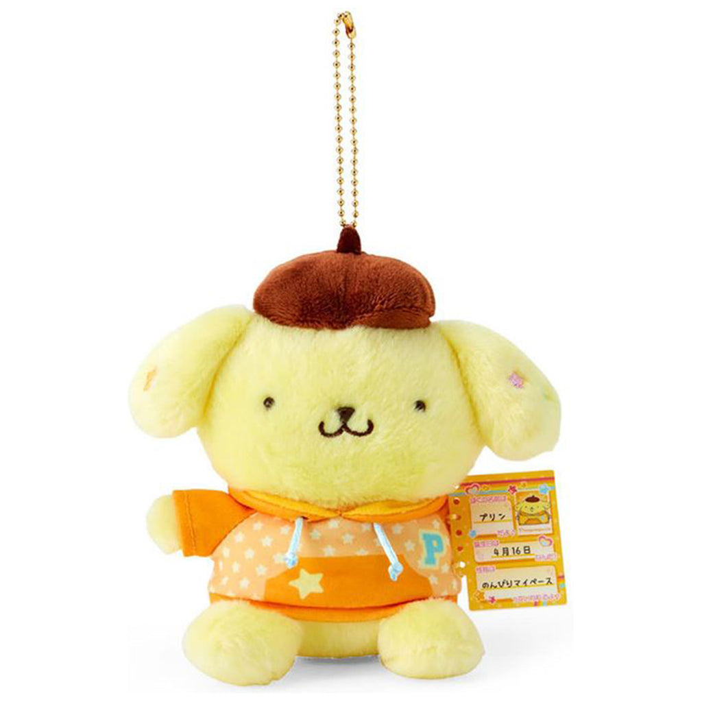 Sanrio Original Pompompurin Mascot 5 Inch Plush Keychain