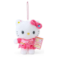 Sanrio Original Hello Kitty Rainbow Heart Dress Mascot 5 Inch Plush Keychain - Radar Toys