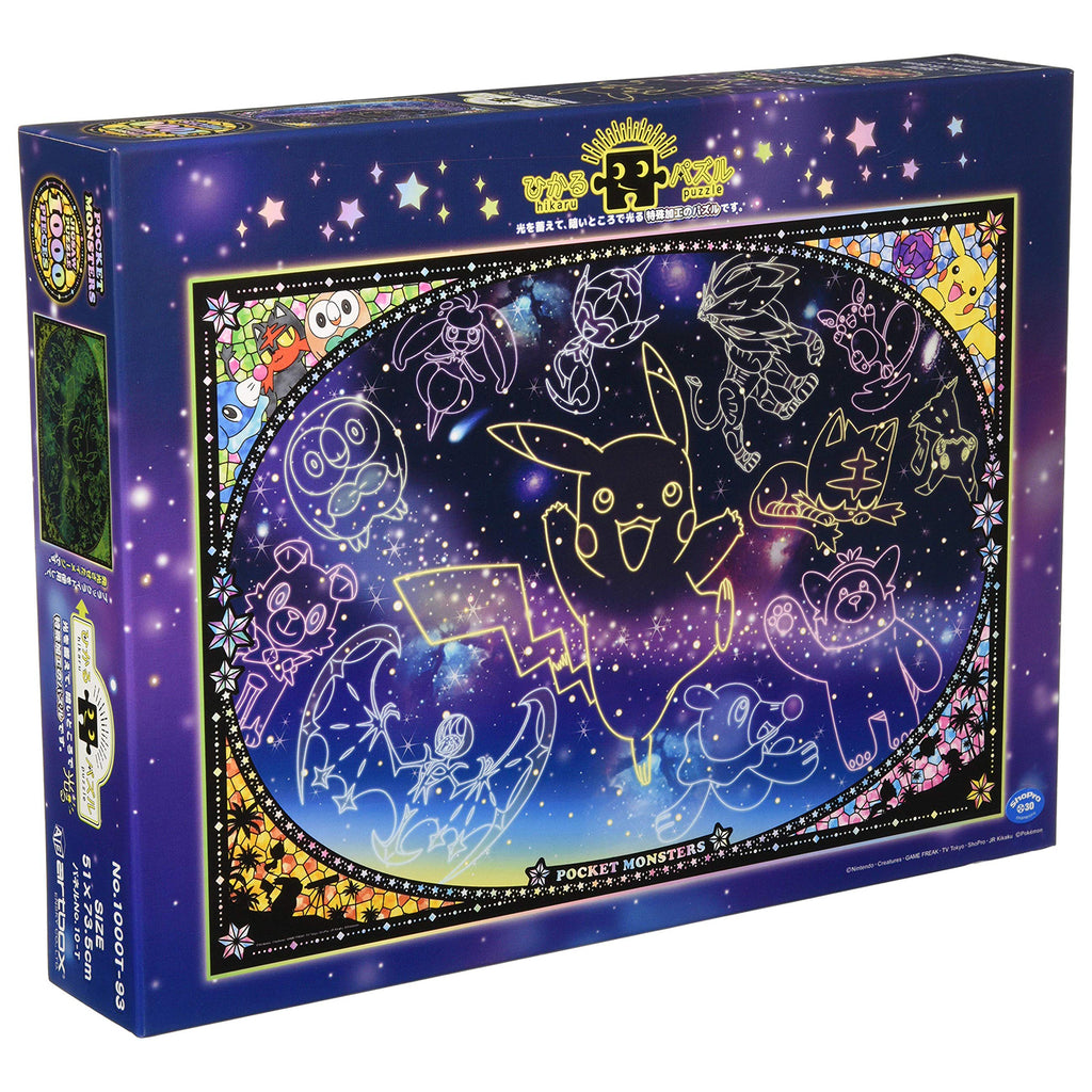 Ensky Pokemon Looking Up At The Stars 1000 Piece Glow In The Dark Jigsaw Puzzle