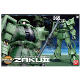 Bandai Mega Size Model MS-06 Zaku II 48th Scale Model Kit - Radar Toys